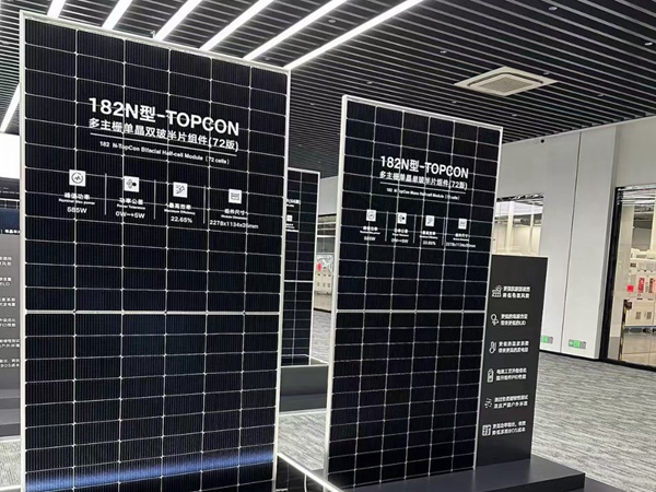 柔性新能源光伏板组件型号